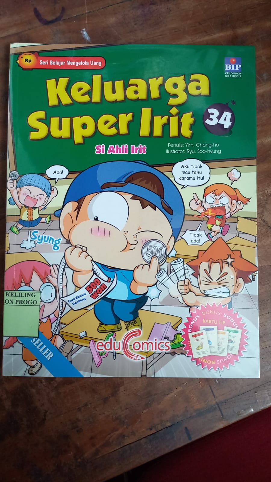 Cover Keluarga super irit si ahli irit / Yim, Chang ho