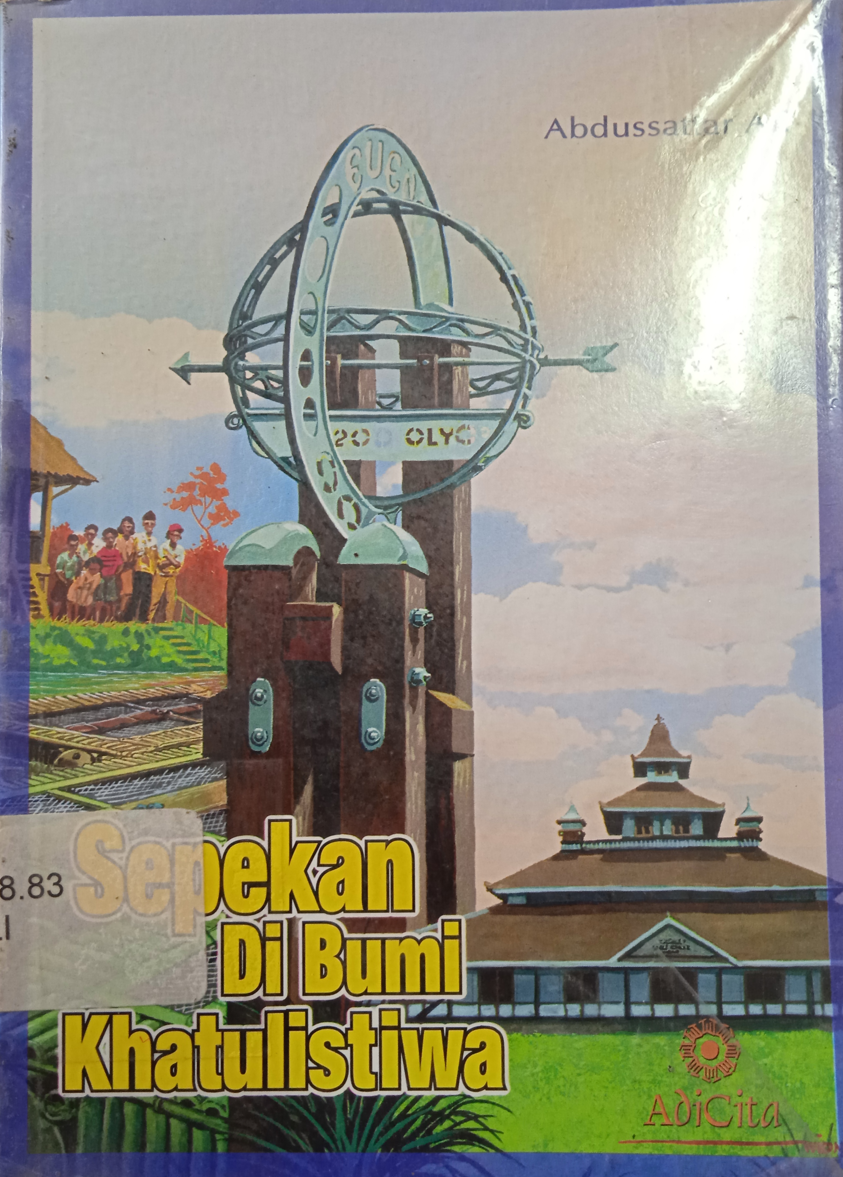 Cover Sepekan di Bumi Khatulistiwa