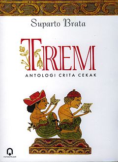 Cover Trem Antologi Crita Cekak / Brata, Suparto