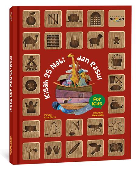 Cover Kisah 25 Nabi dan Rasul / Erna Fitrini; editor, Risma Dewi