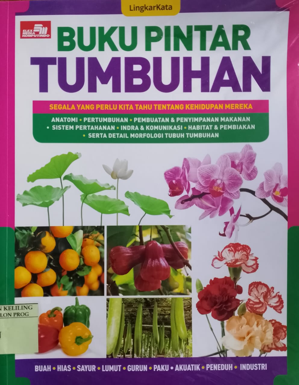 Cover buku pintar tumbuhan / lingkarkata