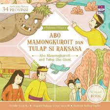 Cover Abo Mamongkuroit / Dian  K
