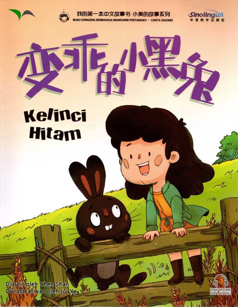 Cover Kelinci Hitam / Chen Shan; Ilustrator, Jiu Ye; Penerjemah, Tim Kesaint Blanc