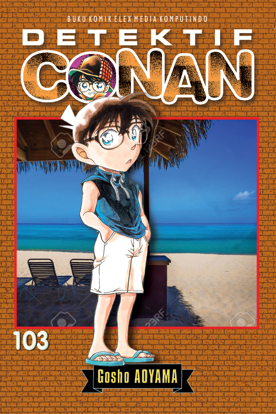 Cover Detektif conan 103 / Gosho Aoyama; alih bahasa, M. Gunarsah, Ninuk & M; editor, Binarti
