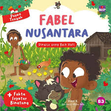 Cover Dingiso yang baik hati :  Fabel Nusantara Papua Tengah / Dian K; pengarang, Krisna Arya; penyunting, Sul Nugroho; Desainer