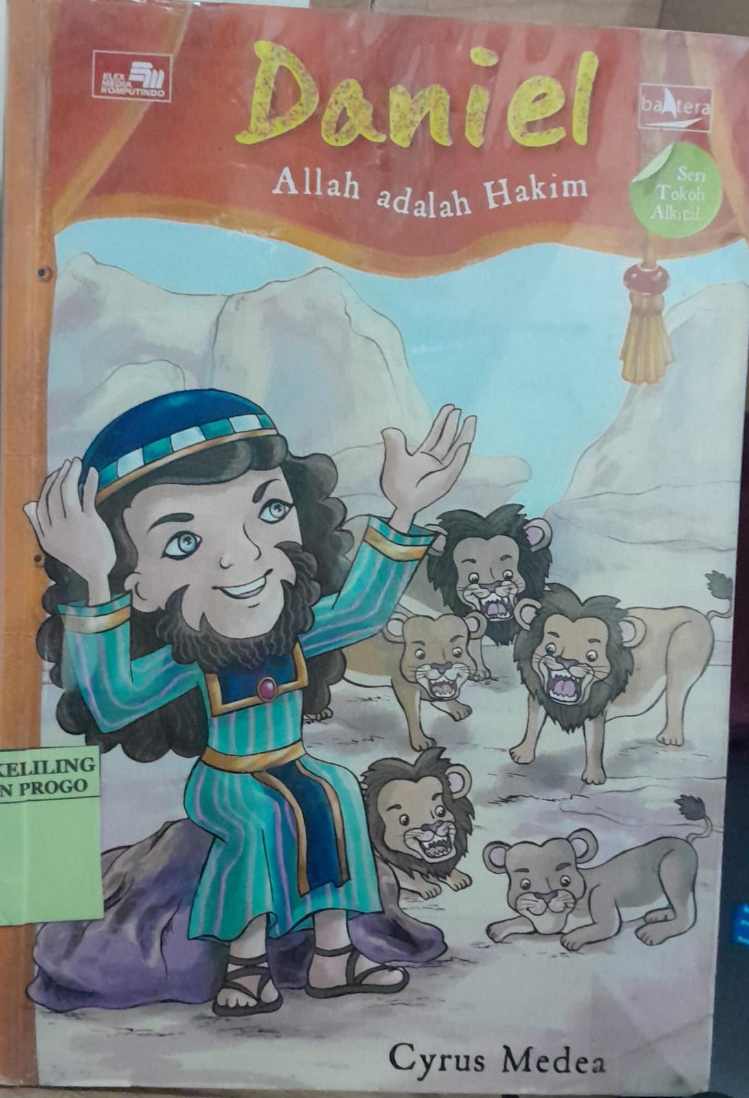 Cover Daniel :  Allah adalah Hakim / Cyrus Medea