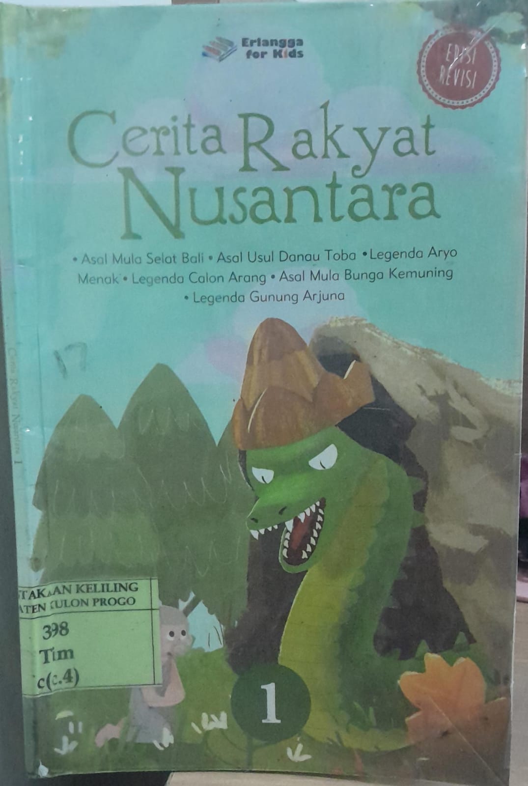 Cover Cerita Rakyat Nusantara 1 / Tim EFK