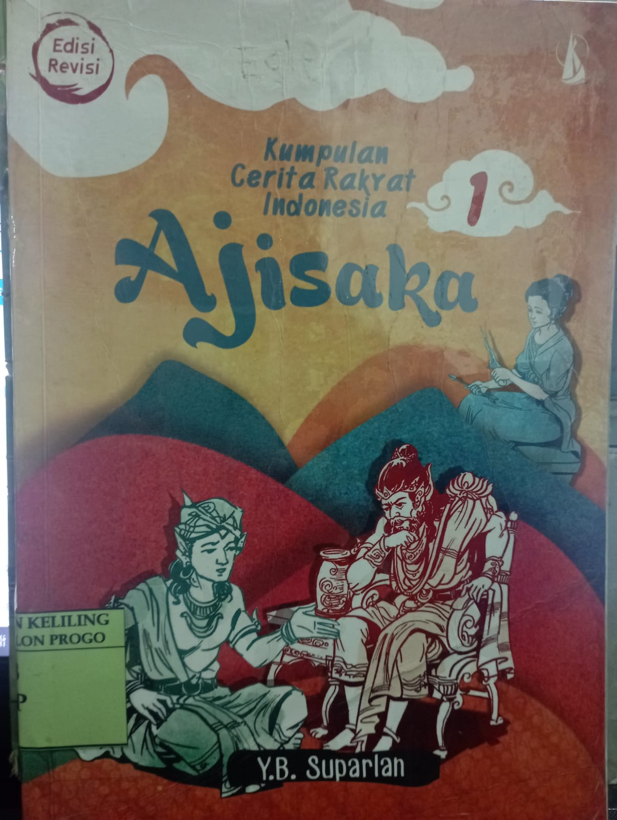 Cover Ajisaka :  Kumpulan Cerita Rakyat Indonesia / Suparlan
