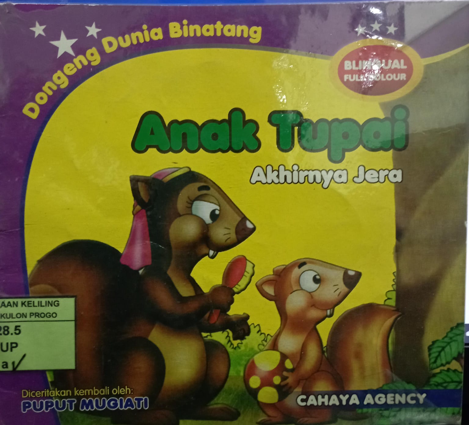 Cover Anak Tupai Akhirnya Jera / Puput Mugiati
