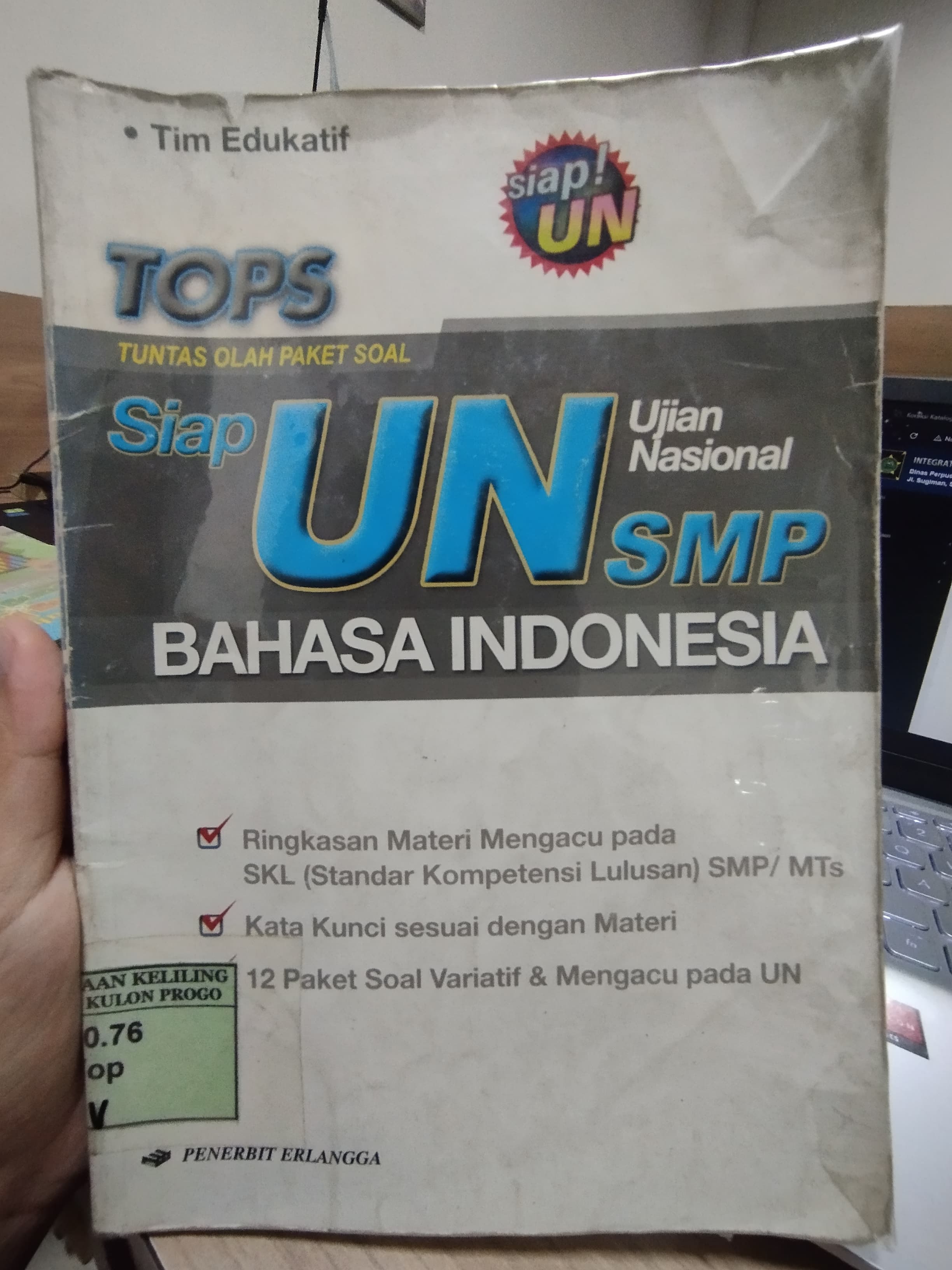 Cover Siap UN SMP Bahasa Indonesia / Tim Edukatif