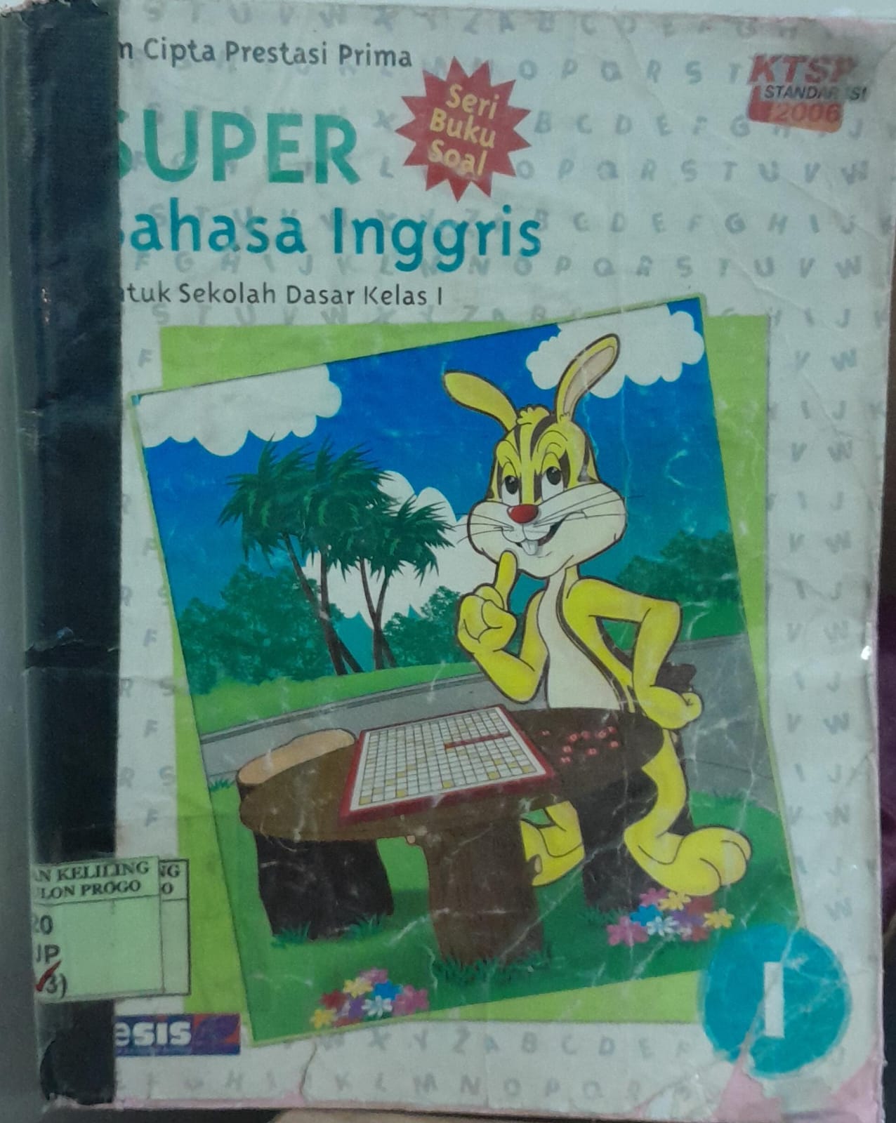 Cover SUPER Bahasa Inggris SD Kelas I