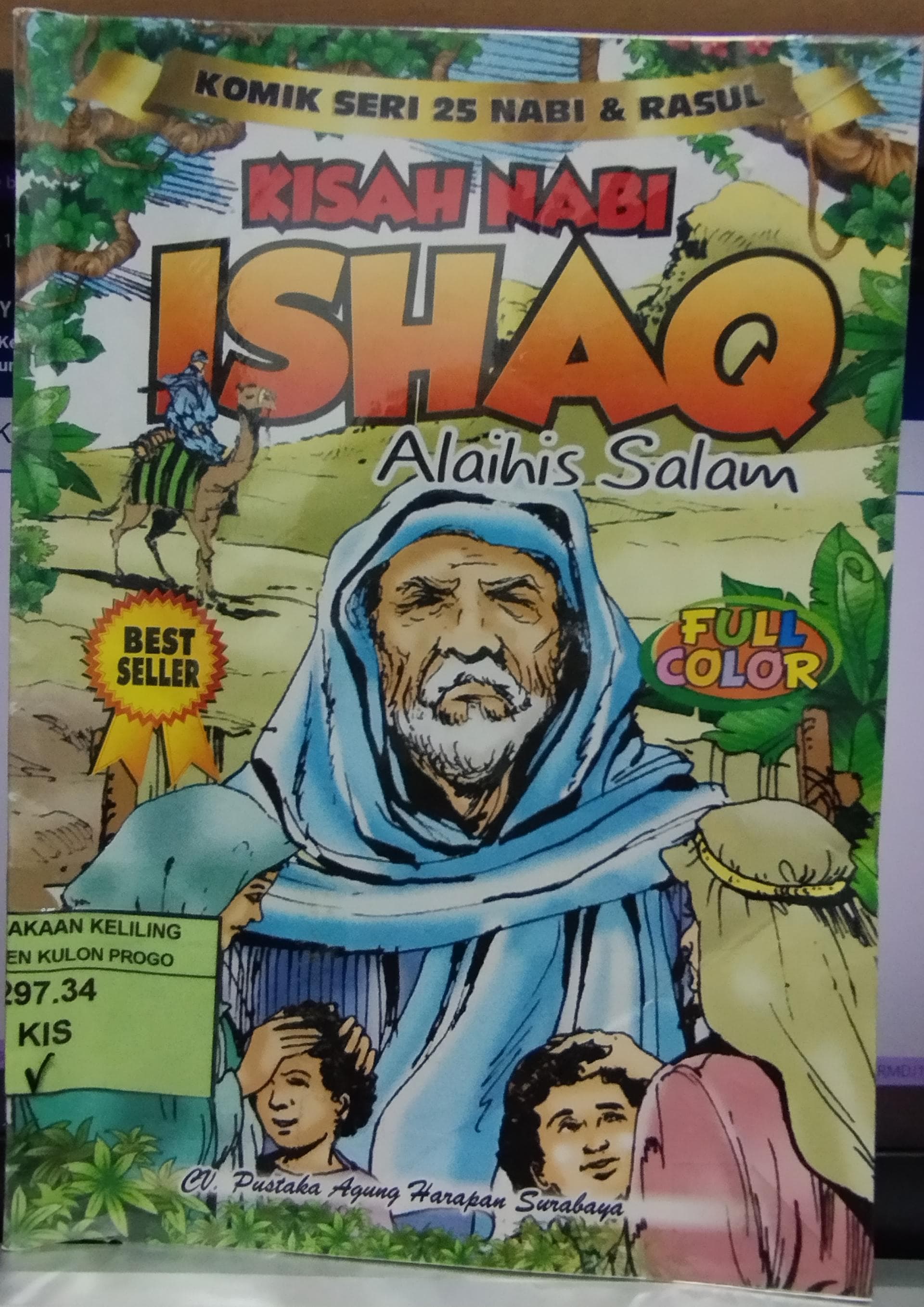 Cover Kisah Nabi Ishaq Alaihis Salam