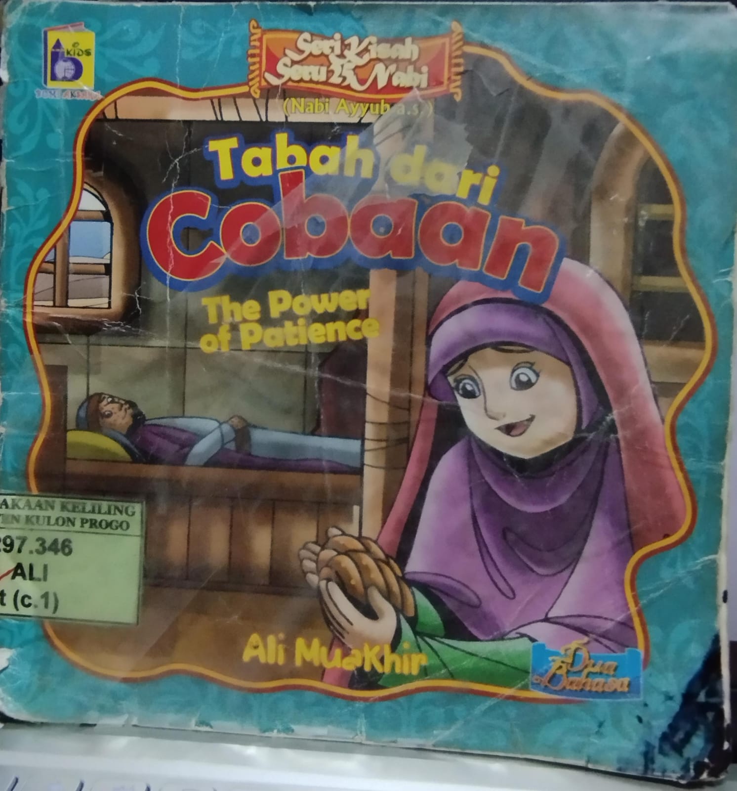 Cover Tabah Dari Cobaan :  The Power of Patience / Ali Muakhir