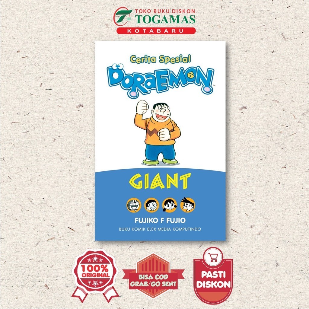 Cover Doraemon : giant / Fujiko F. Fujio