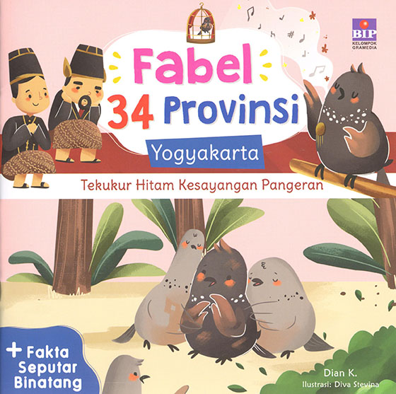 Cover Fabel nusantara :  tekukur hitam kesayangan pangeran / Dian K.