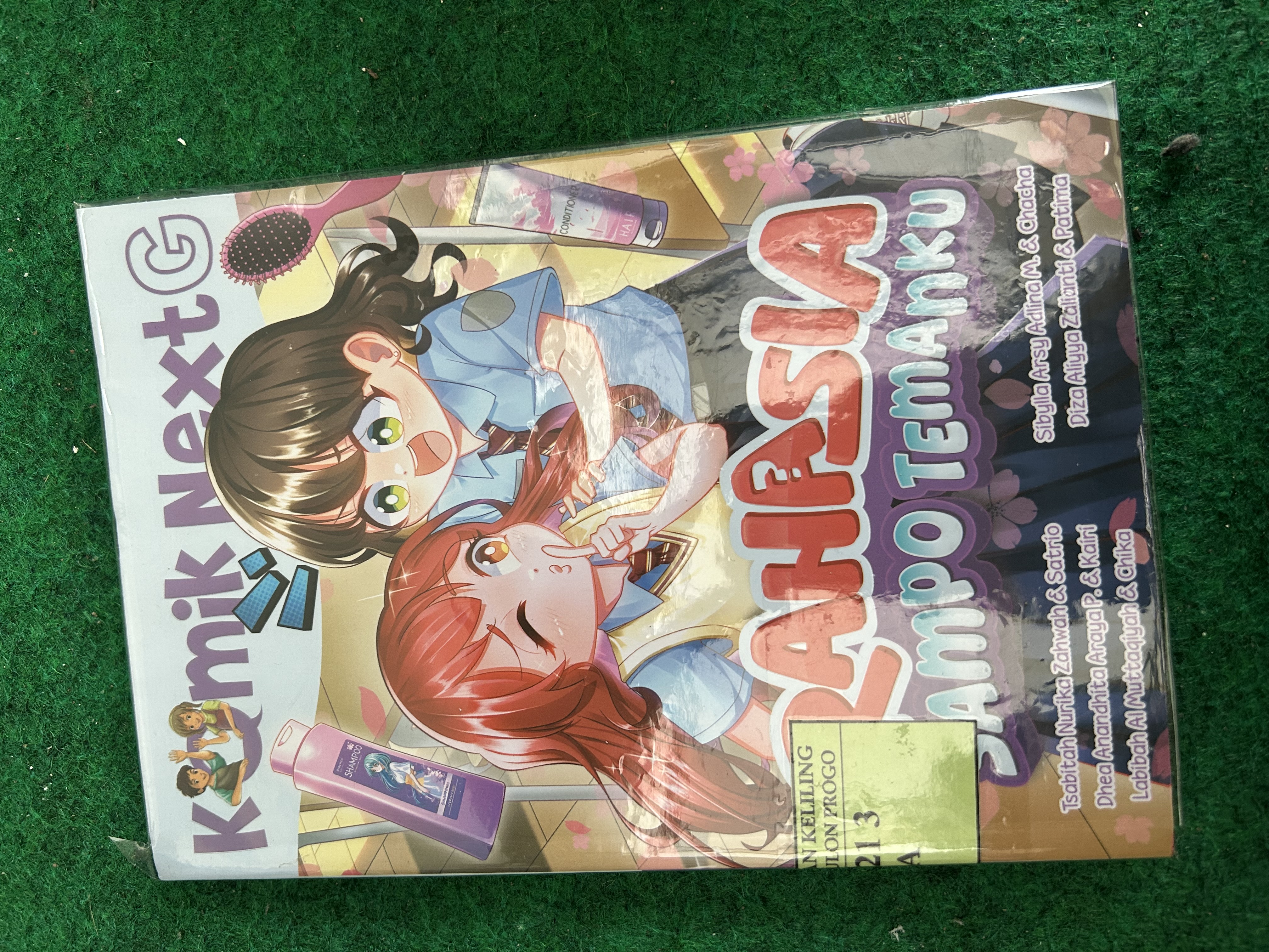 Cover Komik Next G :  Rahasia Sampo Temanku / Tsabitah Nurika Zahwah