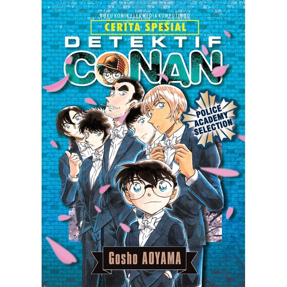 Cover Detektif Conan: Police Academy Selection / Gosho Aoyama