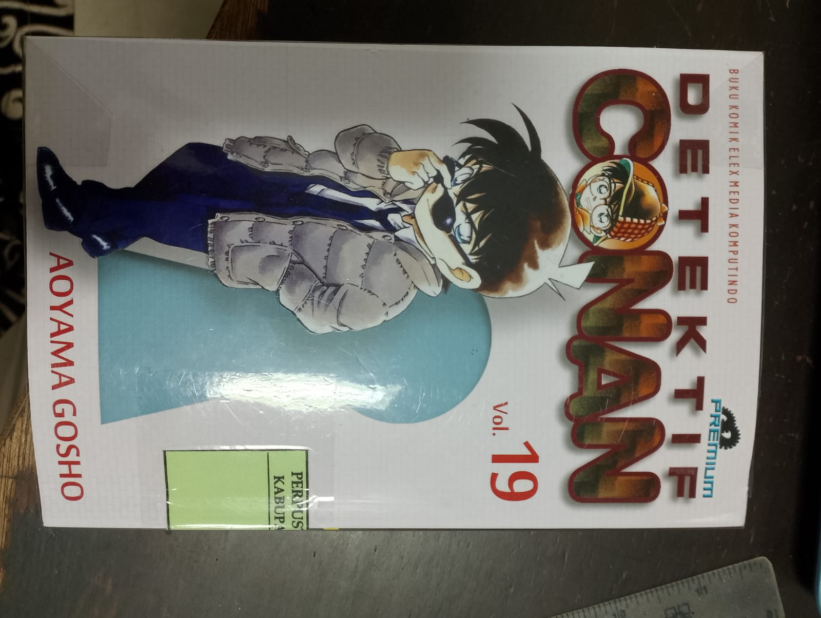 Cover Detektif conan vol.19 / Gosho Aoyama
