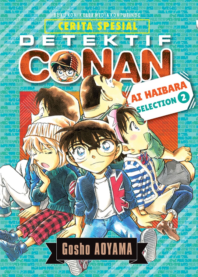 Cover Detektif conan ai haibara selection 2 / Gosho Aoyama