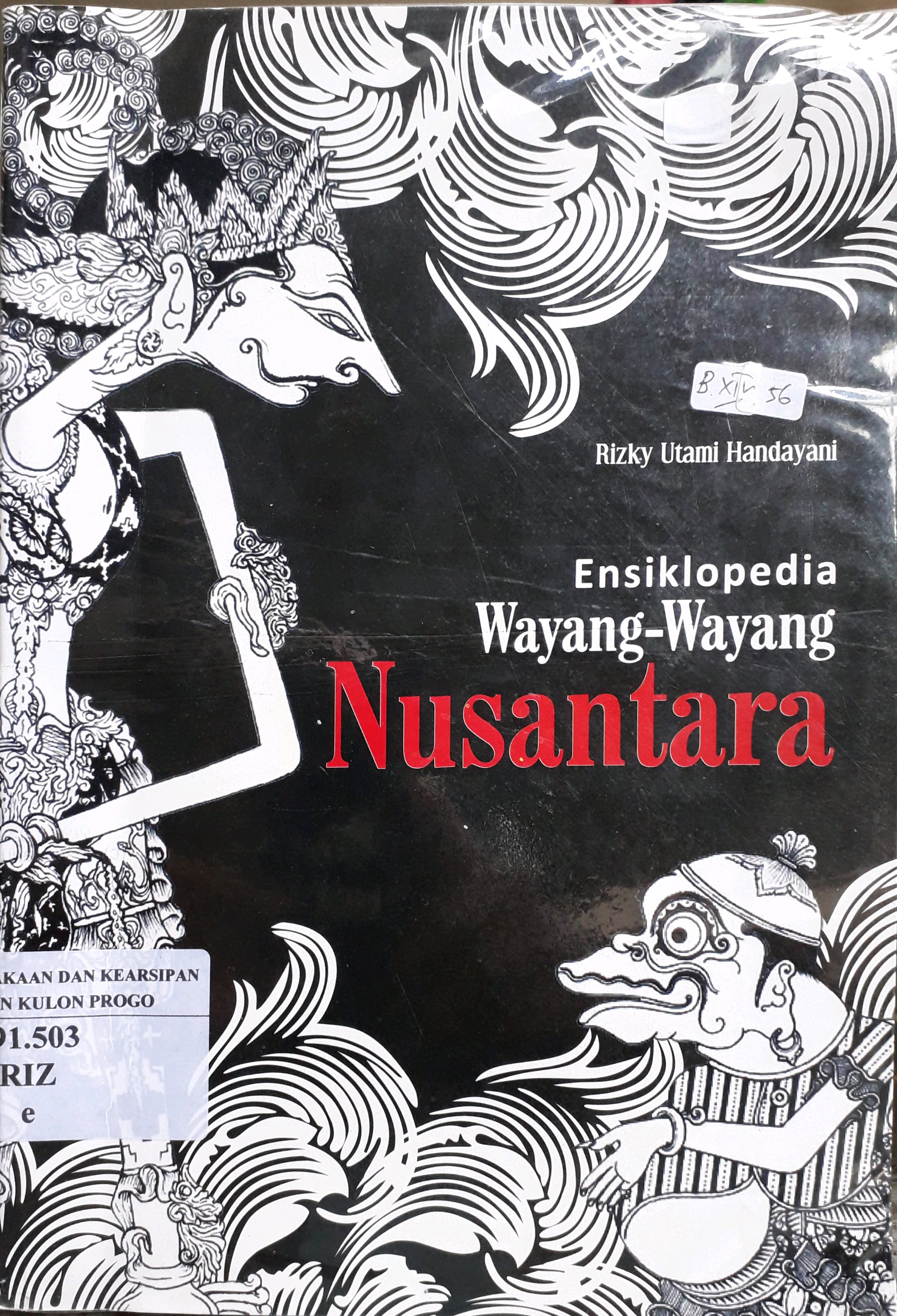 Cover Ensiklopedia Wayang-wayang Nusantara / Penulis, Rizky Utami