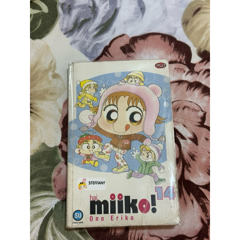 Cover Hai miiko! 14 / Ono eriko