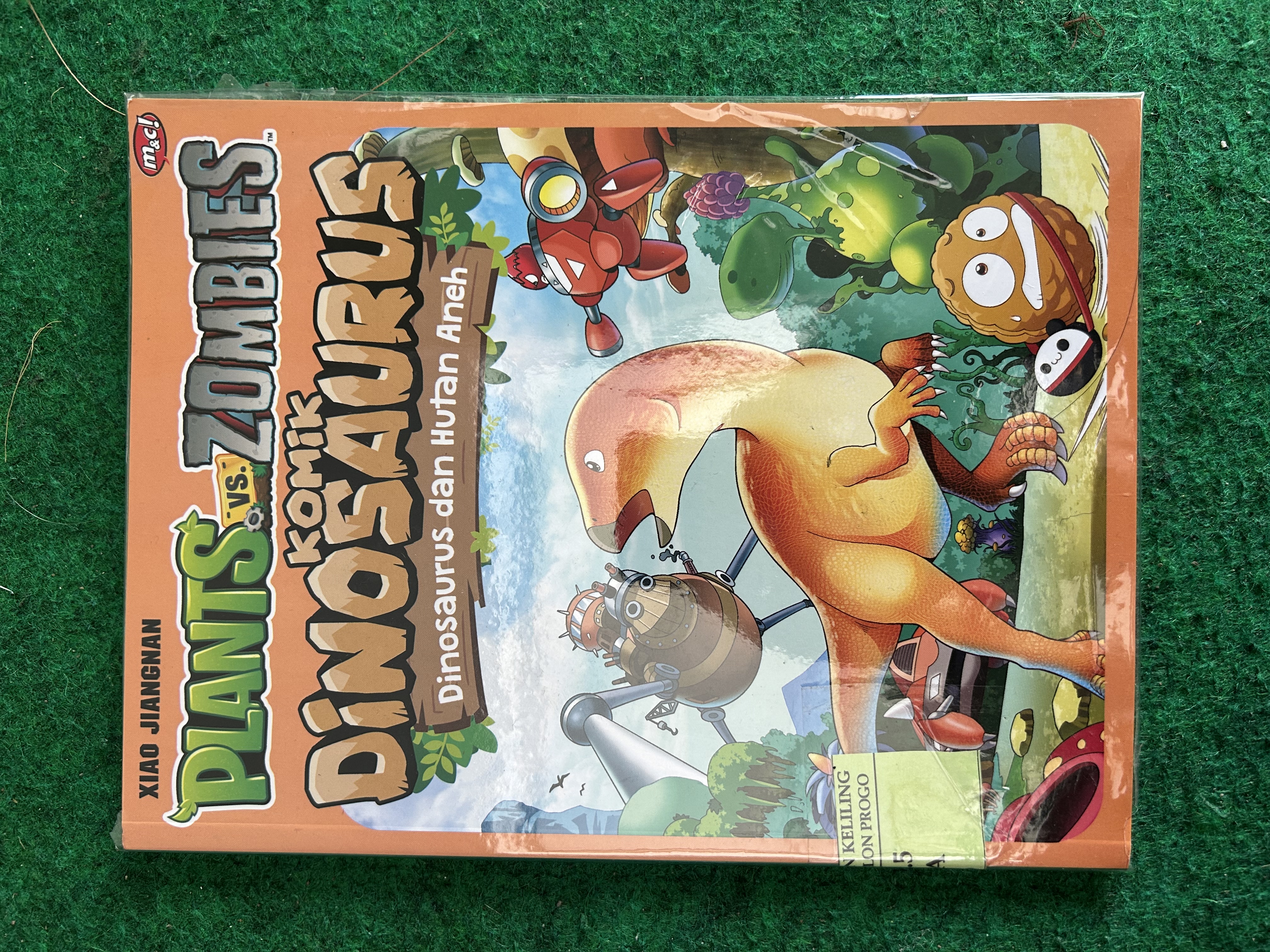 Cover Plants vs Zombies :  Dinosaurus dan Hutan Aneh / Xiao Jiangnan