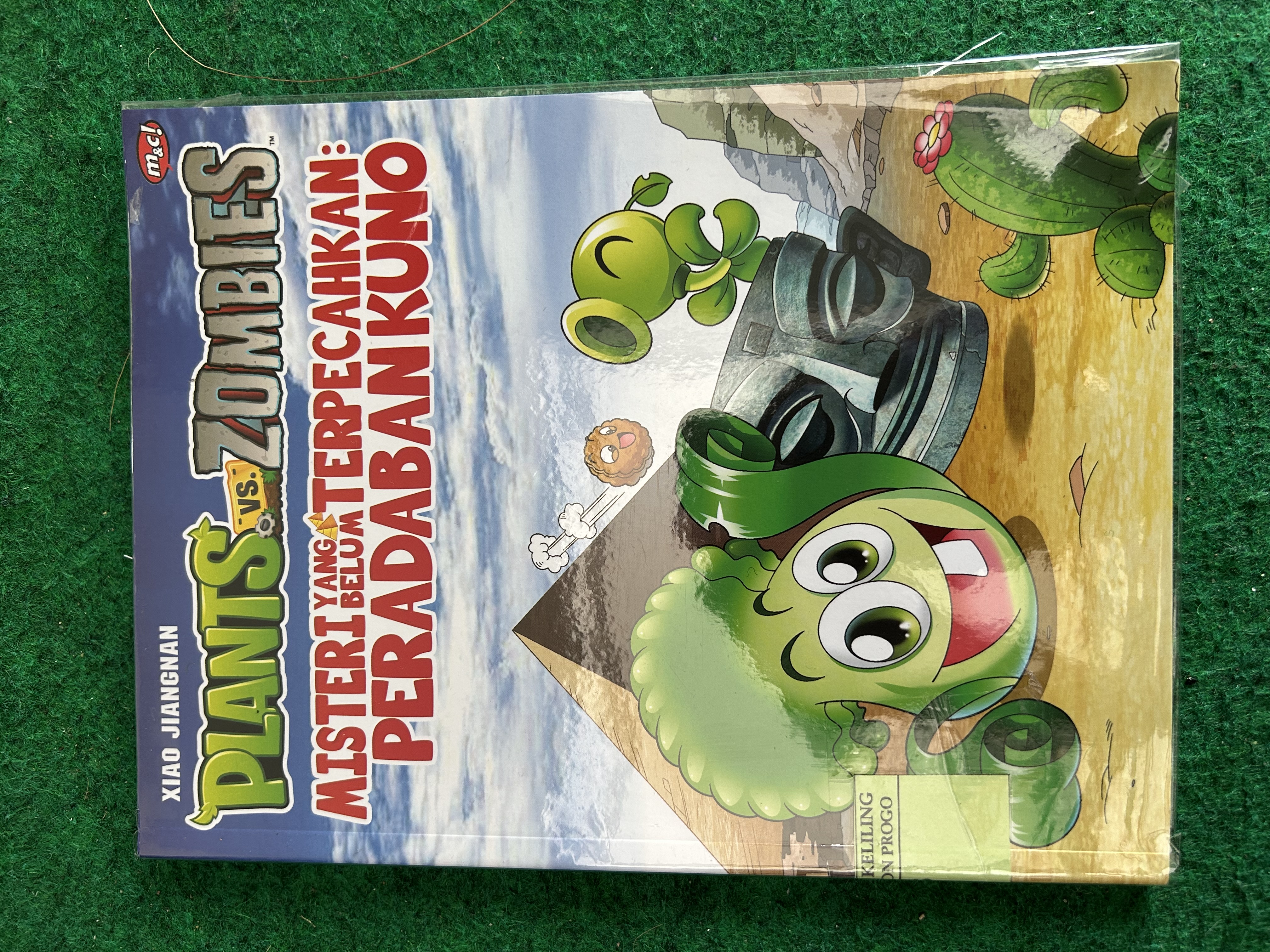 Cover Plants vs Zombies :  Misteri yang Belum Terpecahkan: Peradaban Kuno / Xiao Jiangnan