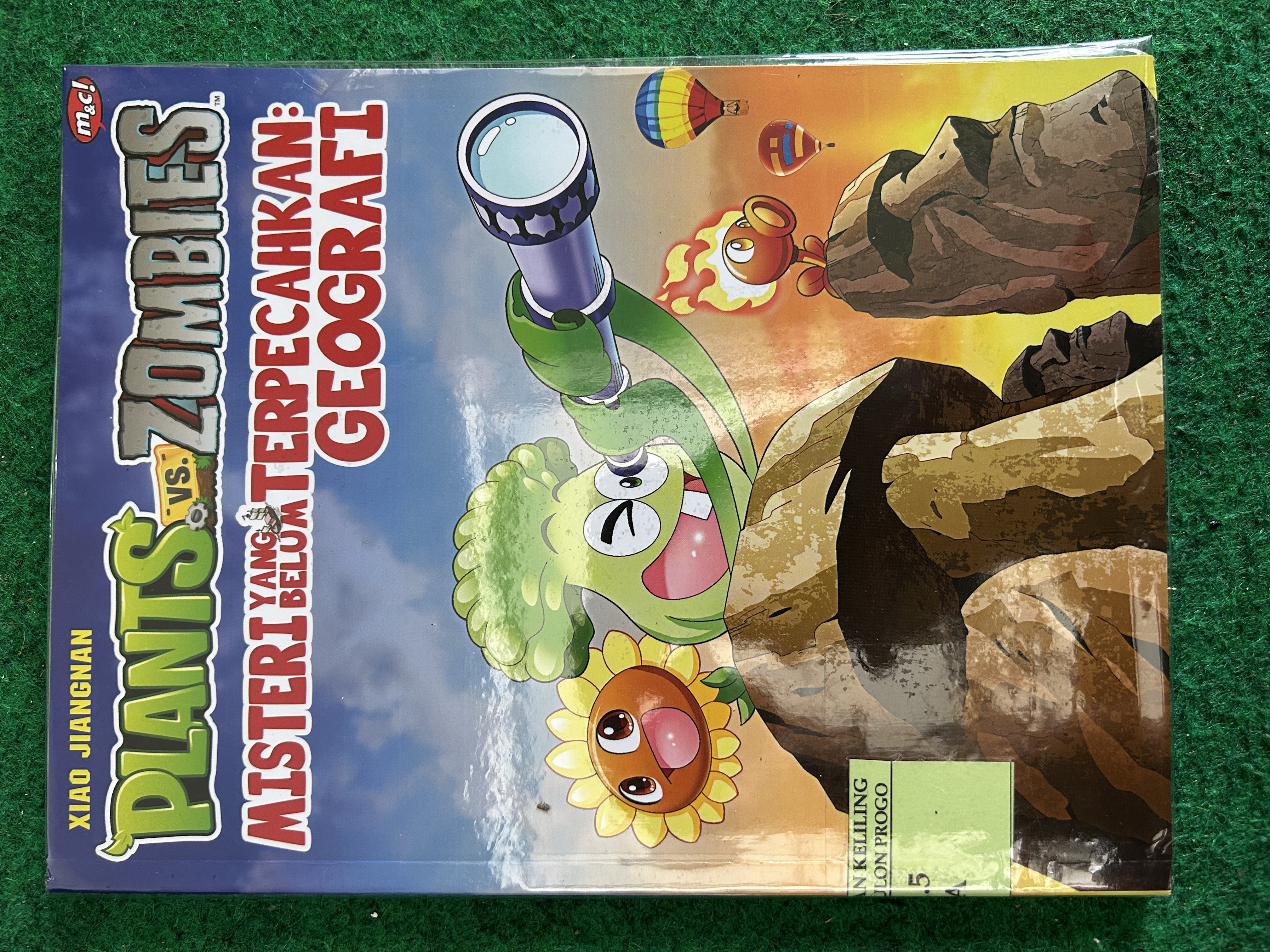 Cover Plants vs Zombies :  Misteri yang Belum Terpecahkan: Geografi / Xiao Jiangnan