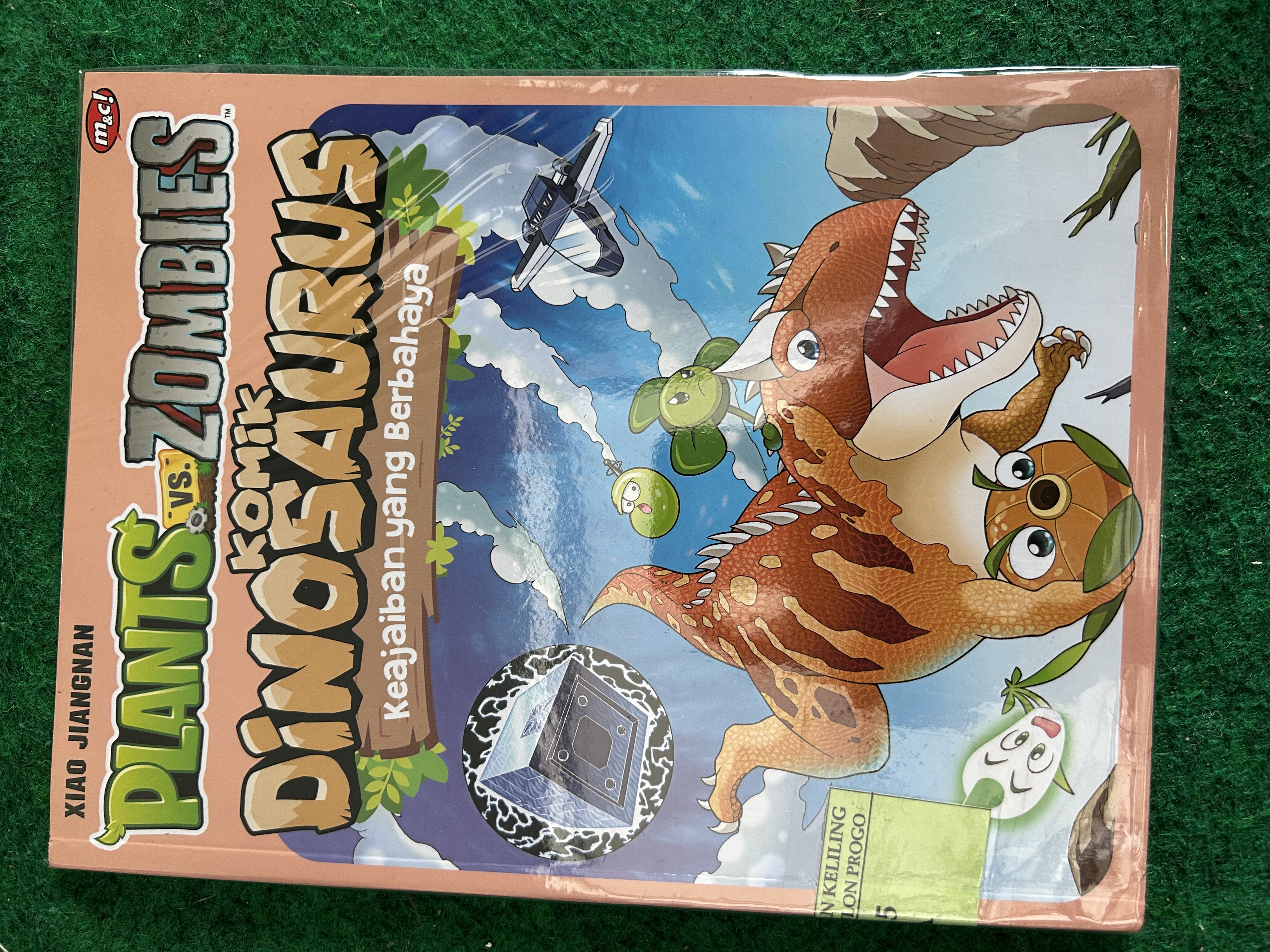 Cover Plants vs Zombies :  Keajaiban yang Berbahaya / Xiao Jiangnan