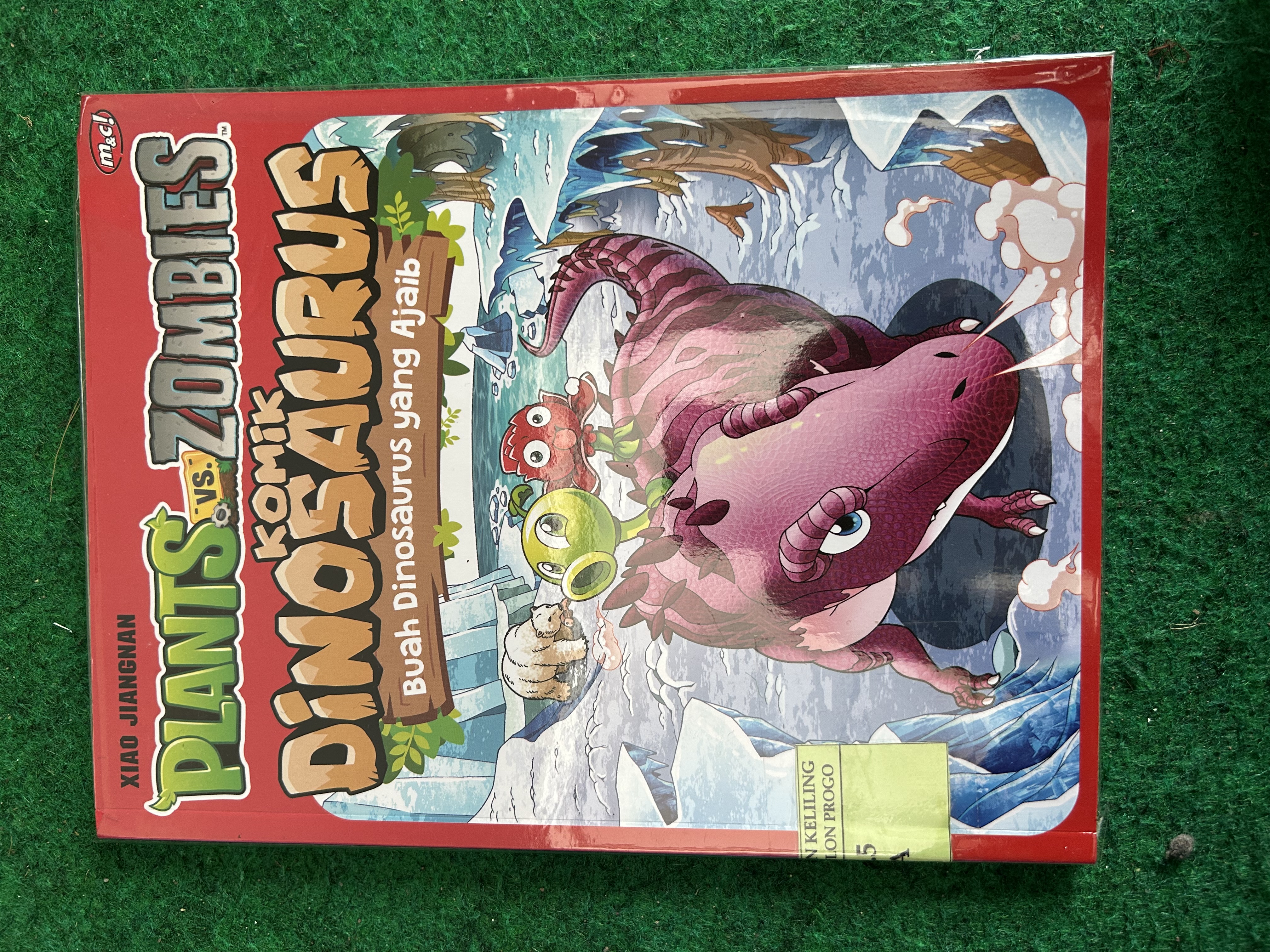 Cover Plants vs Zombies :  Buah Dinosaurus yang Ajaib / Xiao Jiangnan
