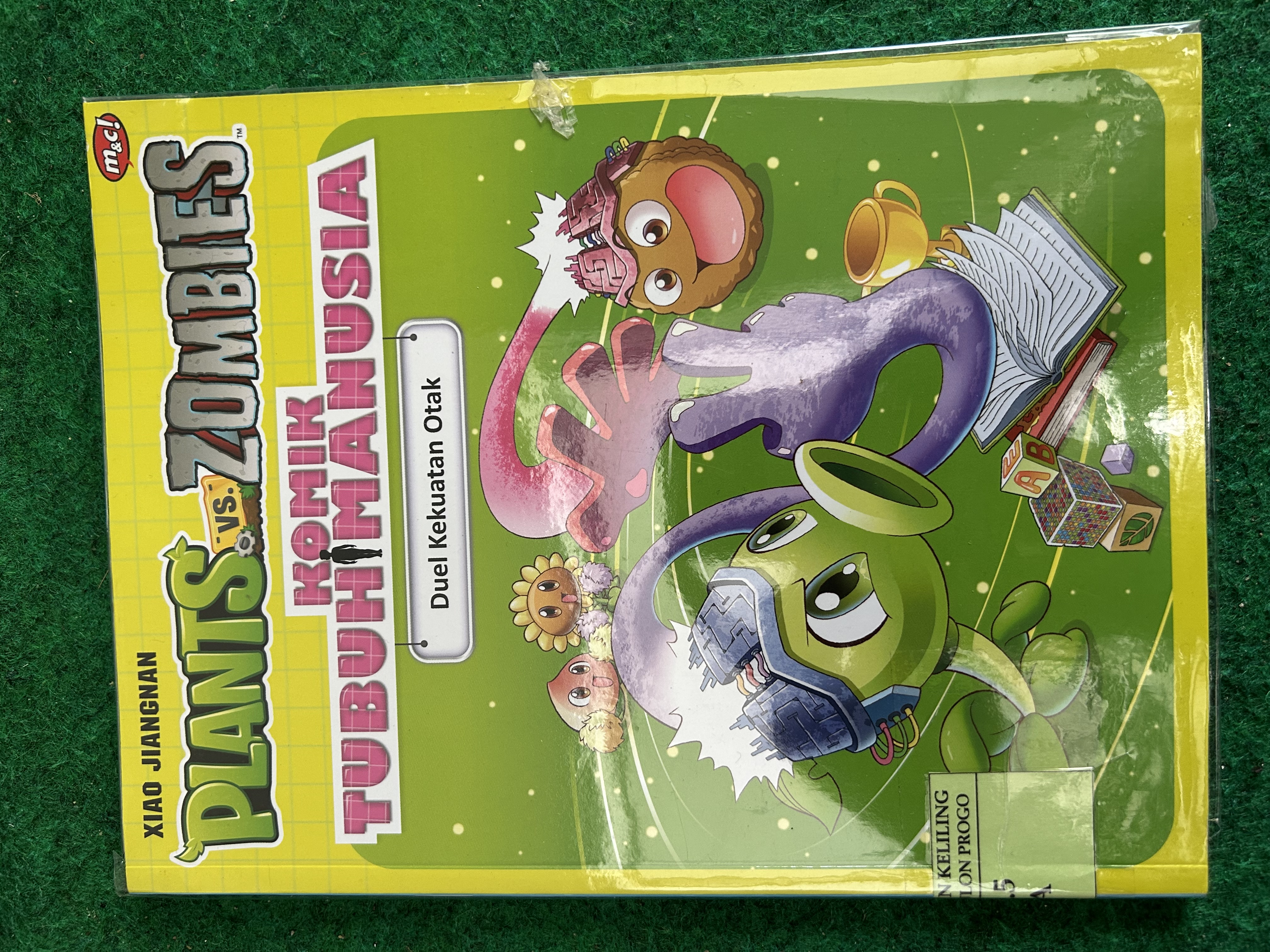 Cover Plants vs Zombies :  Tubuh Manusia: Duel Kekuatan Otak / Xiao Jiangnan