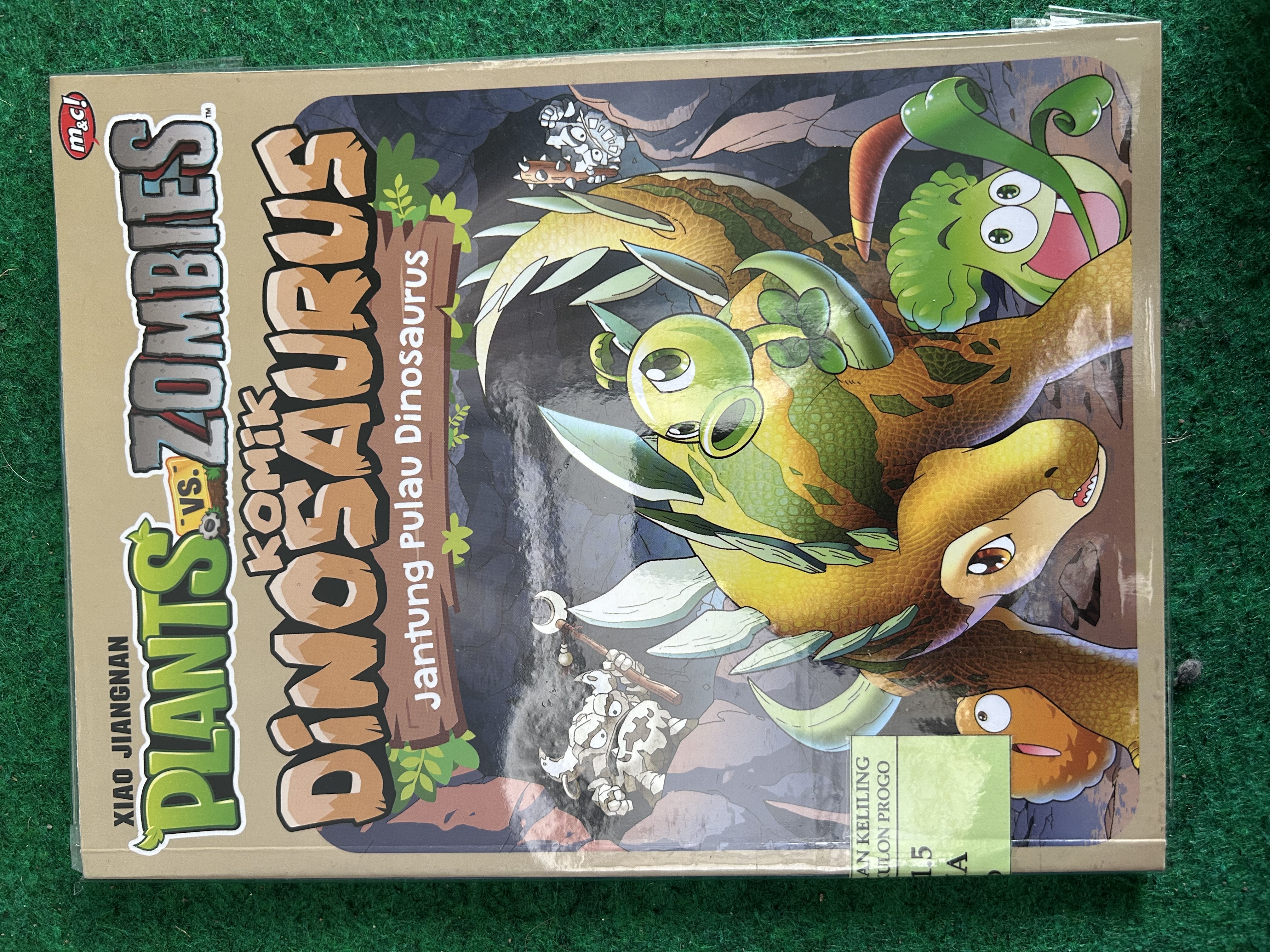 Cover Plants vs Zombies :  Jantung Pulau Dinosaurus / Xiao Jiangnan