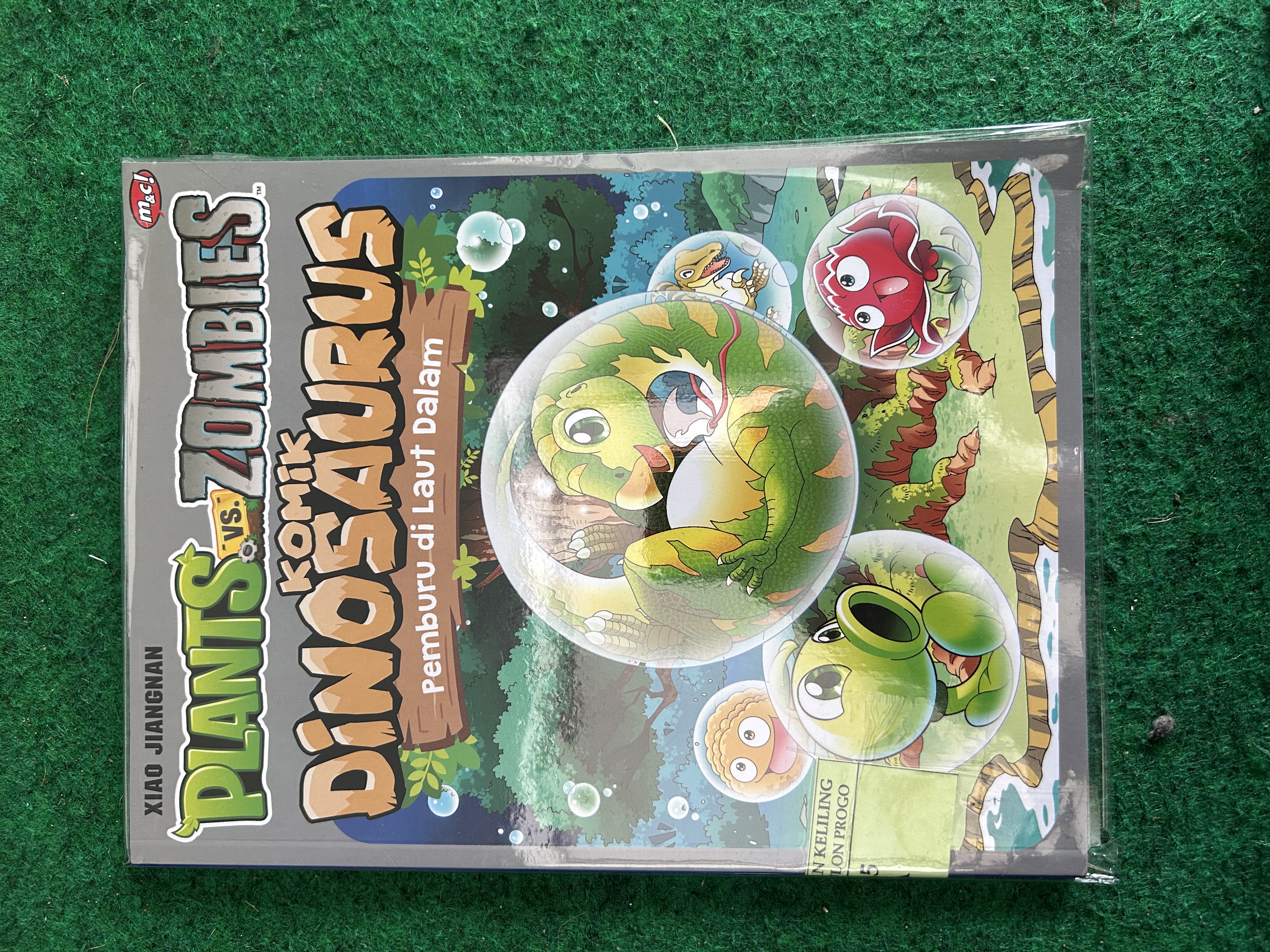 Cover Plants vs Zombies :  Dinosaurus:Pemburu di Laut Dalam / Xiao Jiangnan