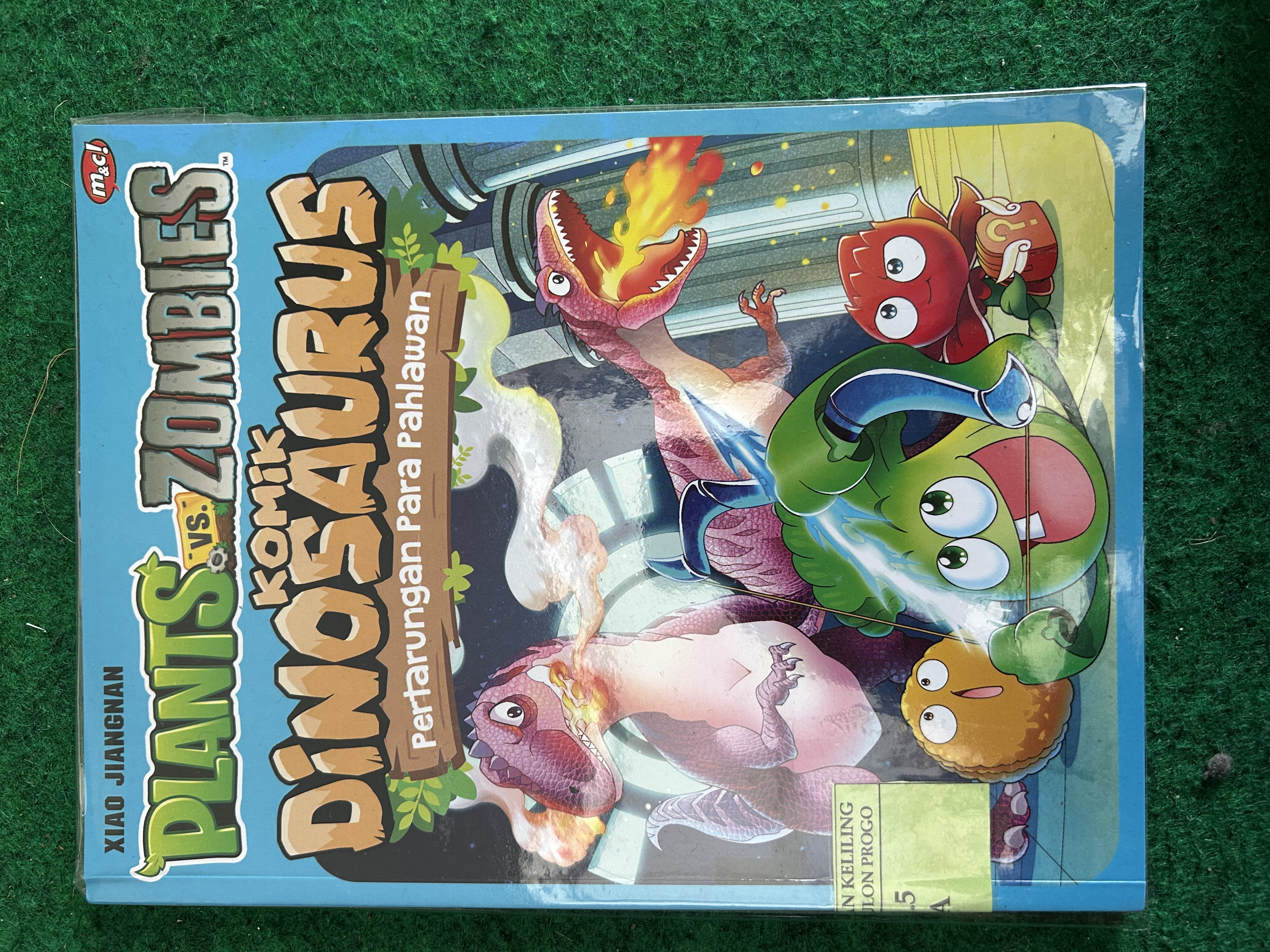 Cover Plants vs Zombies :  Pertarungan Para Pahlawan / Xiao Jiangnan
