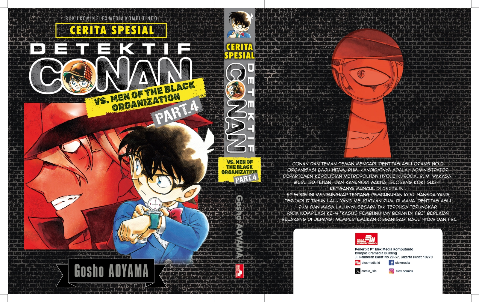 Cover Detektif conan vs men of the black organization / Gosho Aoyama
