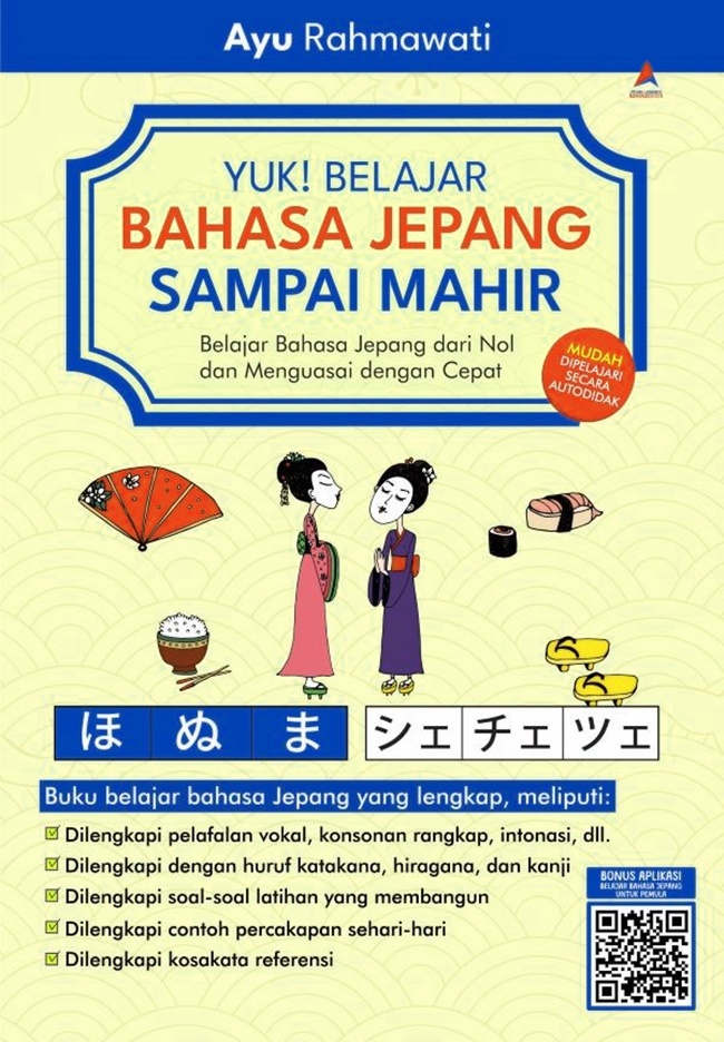 Cover Yuk! belajar bahasa jepang sampai mahir / Ayu rahmawati