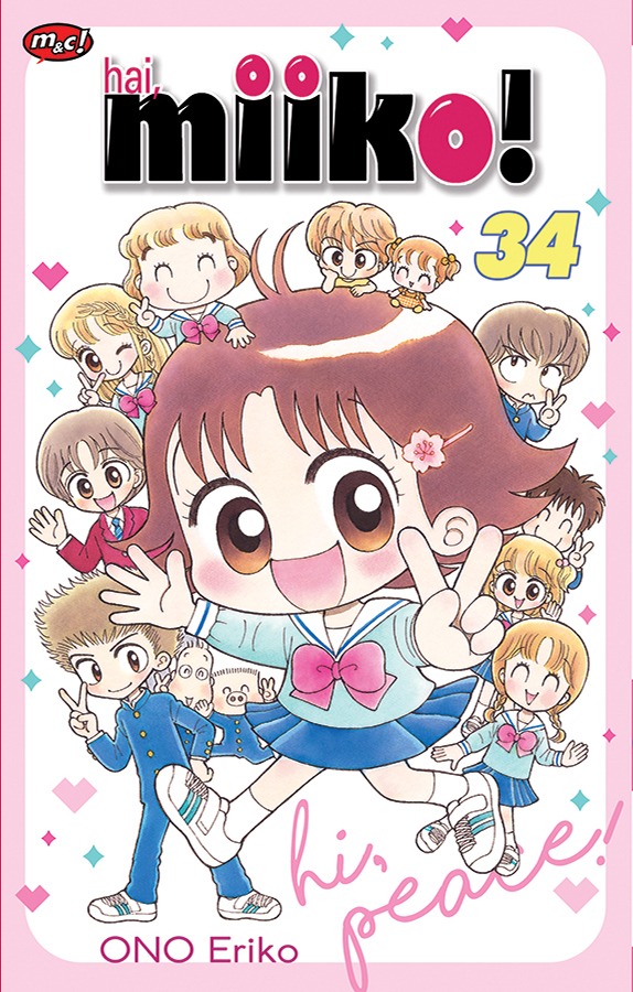 Cover hai miiko! 34 / Ono eriko
