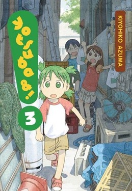 Cover Yotsuba &! 3 / Kiyohiko azuma
