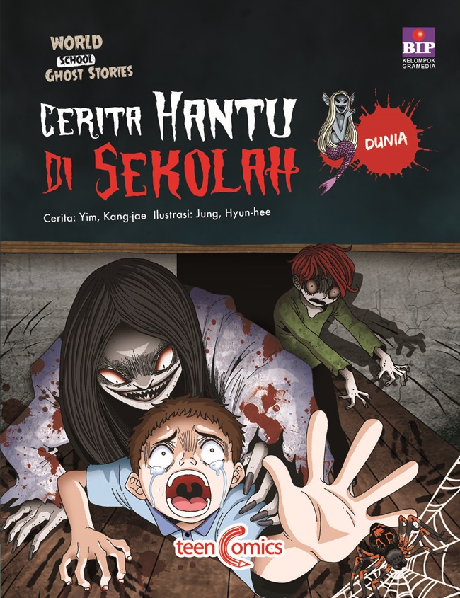 Cover Cerita hantu disekolah / Yim,kang-jae