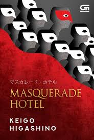 Cover Masquerade hotel / Keigo Higashino