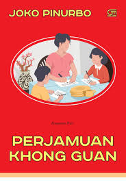 Cover Perjamuan khong guan :  Kumpulan puisi / Joko Pinurbo