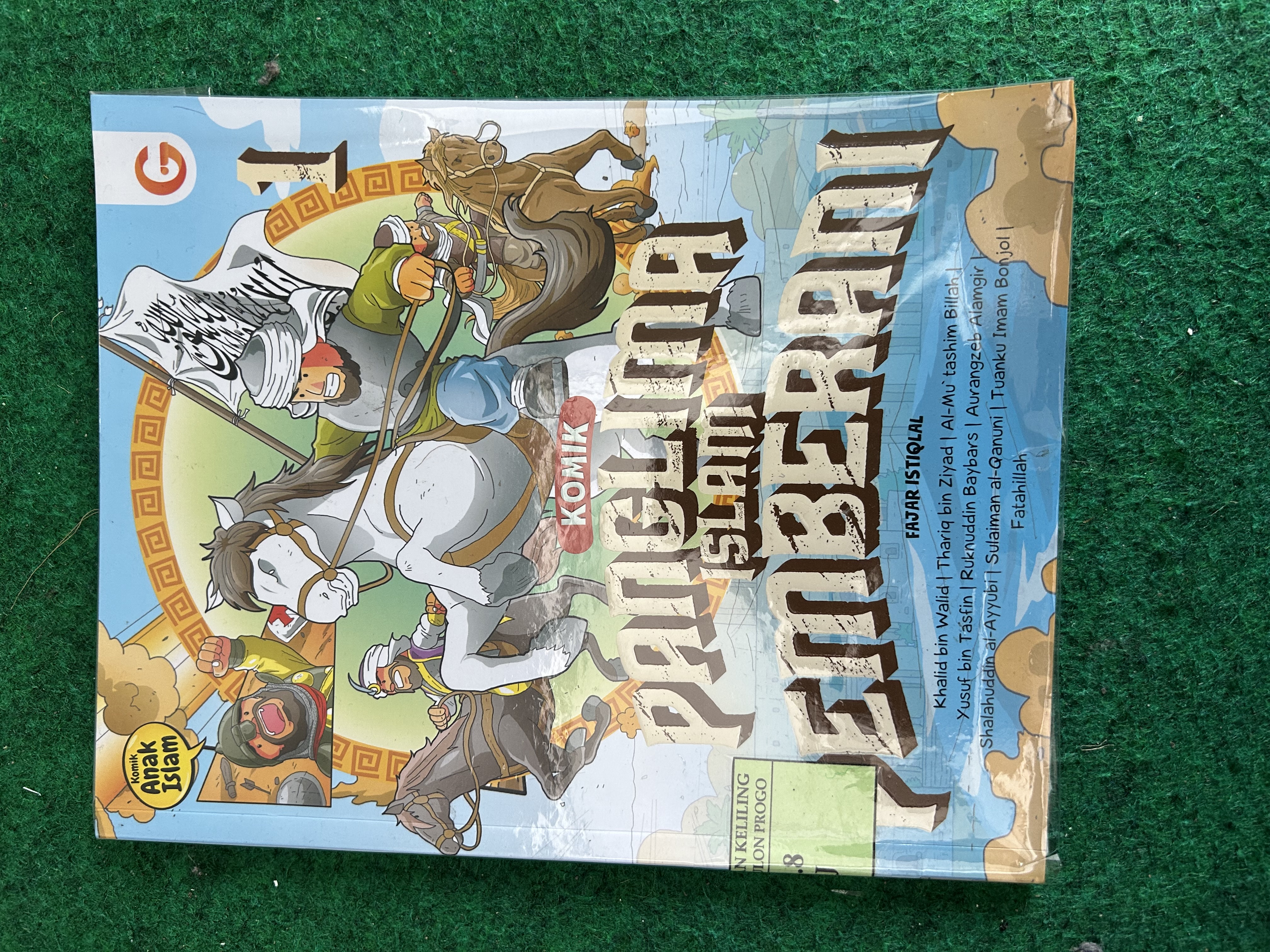 Cover Panglima Islam Pemberani :  Fajar Istiqlal