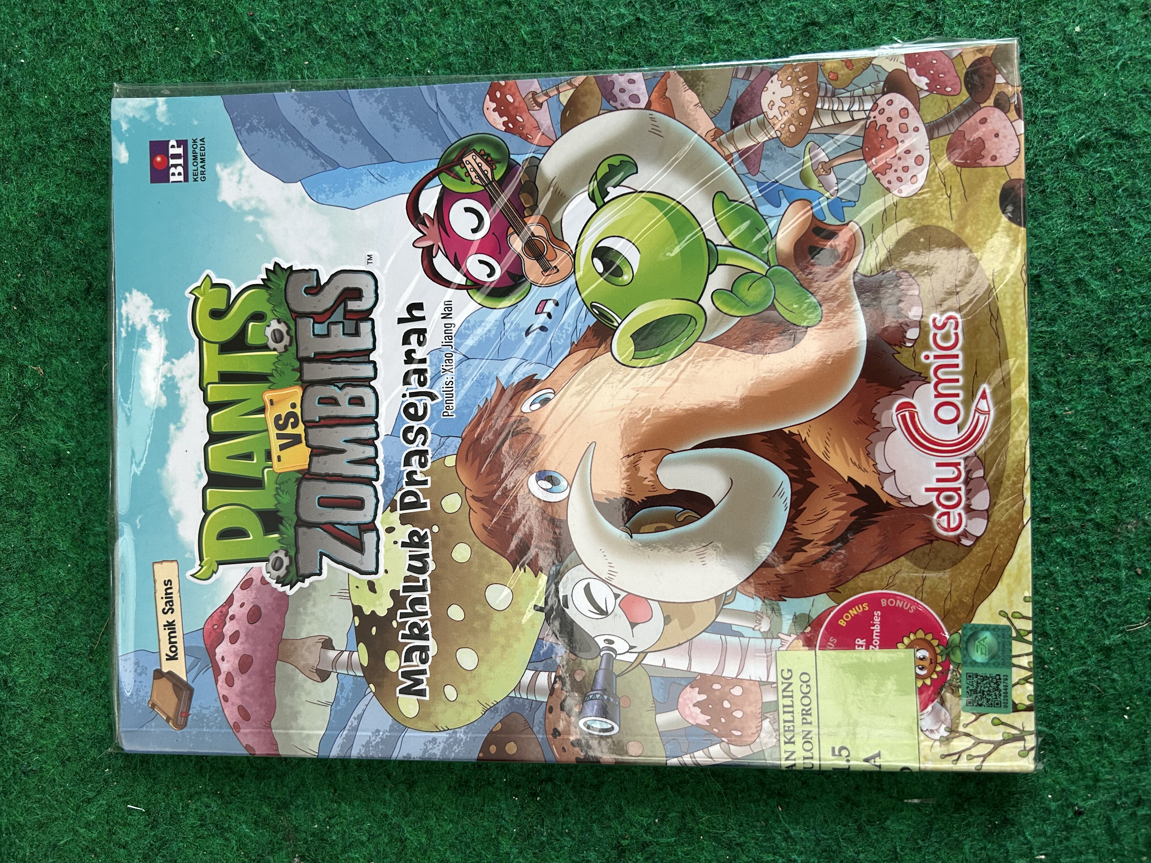 Cover Plants vs Zombies :  Makhluk Prasejarah / Xiao Jiangnan