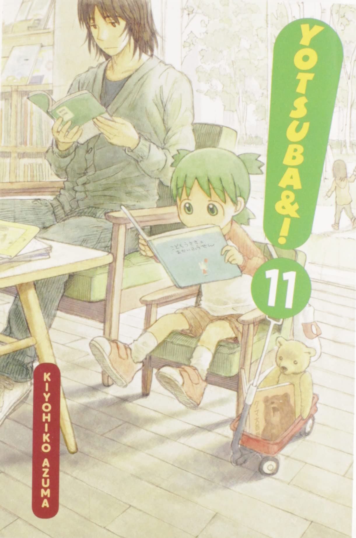 Cover YOTSUBA&! 11 (2023) / Kiyohiko Azuma