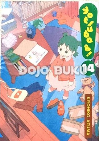 Cover YOTSUBA&! 4(2023) / Kiyohiko Azuma