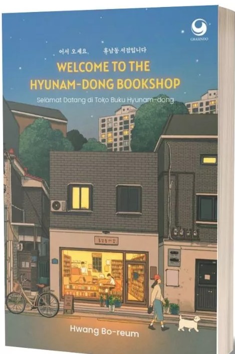 Cover Welcome To The Hyunam-Dong Bookshop / Hwang Bo-reum