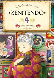 Cover Toko Jajanan Ajaib Zenitendo 4 / Reiko Hiroshima