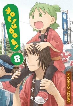 Cover Yotsuba &! 8 / Kiyohiko azuma