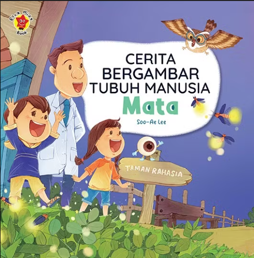 Cover Cerita Bergambar Tubuh Manusia Mata / Soo-Ae Lee