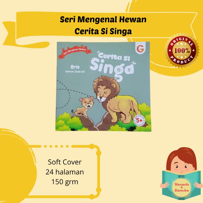 Cover Cerita Si Singa / Orin